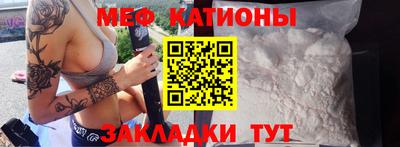 Альфа ПВП Кумертау