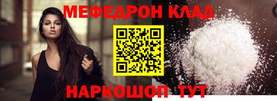 Альфа ПВП Кумертау