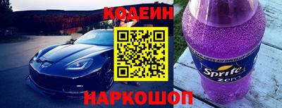 мефедрон VHQ Кунгур