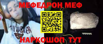 Альфа ПВП Кумертау