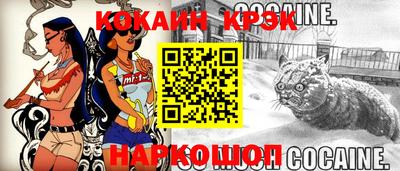 дистиллят марихуана Кулебаки