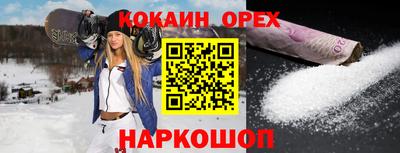 дистиллят марихуана Кулебаки