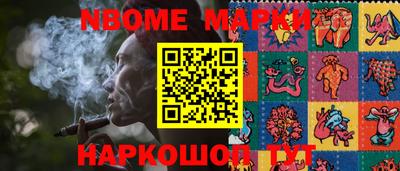 мефедрон VHQ Кунгур