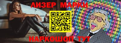мефедрон VHQ Кунгур