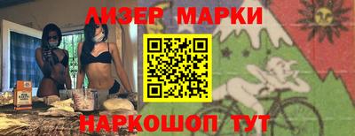 мефедрон VHQ Кунгур
