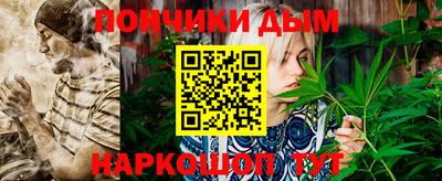 дистиллят марихуана Кулебаки