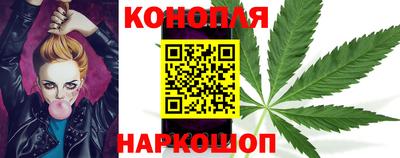 мефедрон VHQ Кунгур