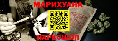 мефедрон VHQ Кунгур