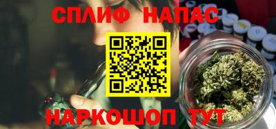 Альфа ПВП Кумертау