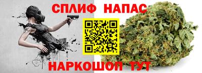 мефедрон VHQ Кунгур