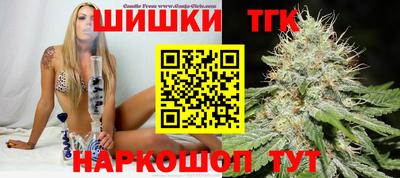 мефедрон VHQ Кунгур