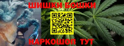 мефедрон VHQ Кунгур