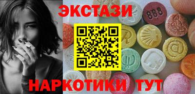 дистиллят марихуана Кулебаки