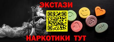 Альфа ПВП Кумертау