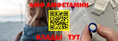 дистиллят марихуана Кулебаки