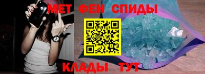 дистиллят марихуана Кулебаки
