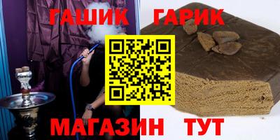 мефедрон VHQ Кунгур