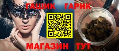 Альфа ПВП Кумертау