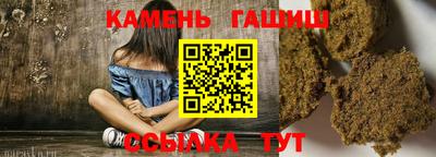 мефедрон VHQ Кунгур