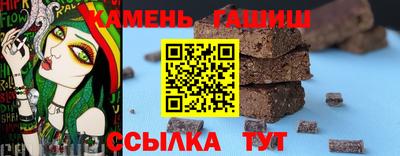 Альфа ПВП Кумертау