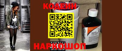 дистиллят марихуана Кулебаки