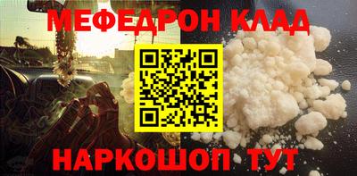 Альфа ПВП Кумертау