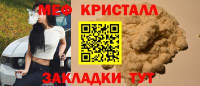 Альфа ПВП Кумертау