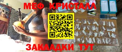 Альфа ПВП Кумертау