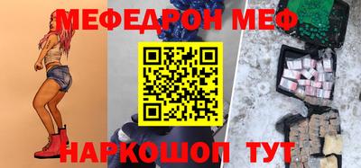 Альфа ПВП Кумертау