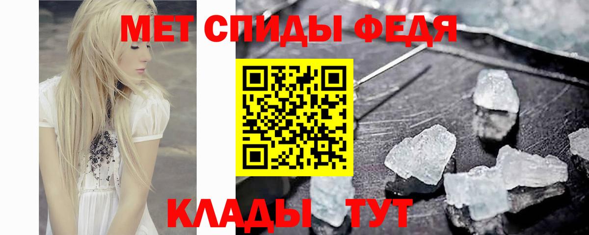 Первитин витя  Вход с VPN  Гатчина  Первитин витя 
